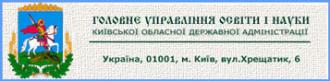 /Files/images/обл освіта.jpg