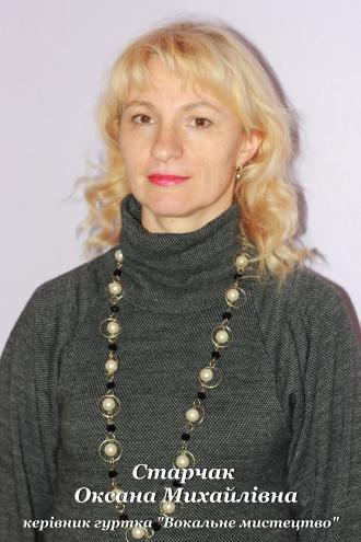 /Files/images/2019_2020/IMG_9429на стенд.jpg
