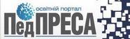 /Files/images/pedpresa1.jpg
